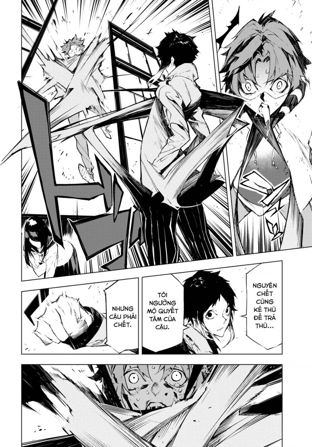 Đặc Nhiệm Thám Tử: Ryuunosuke Akutagawa Chapter 2 - Trang 2