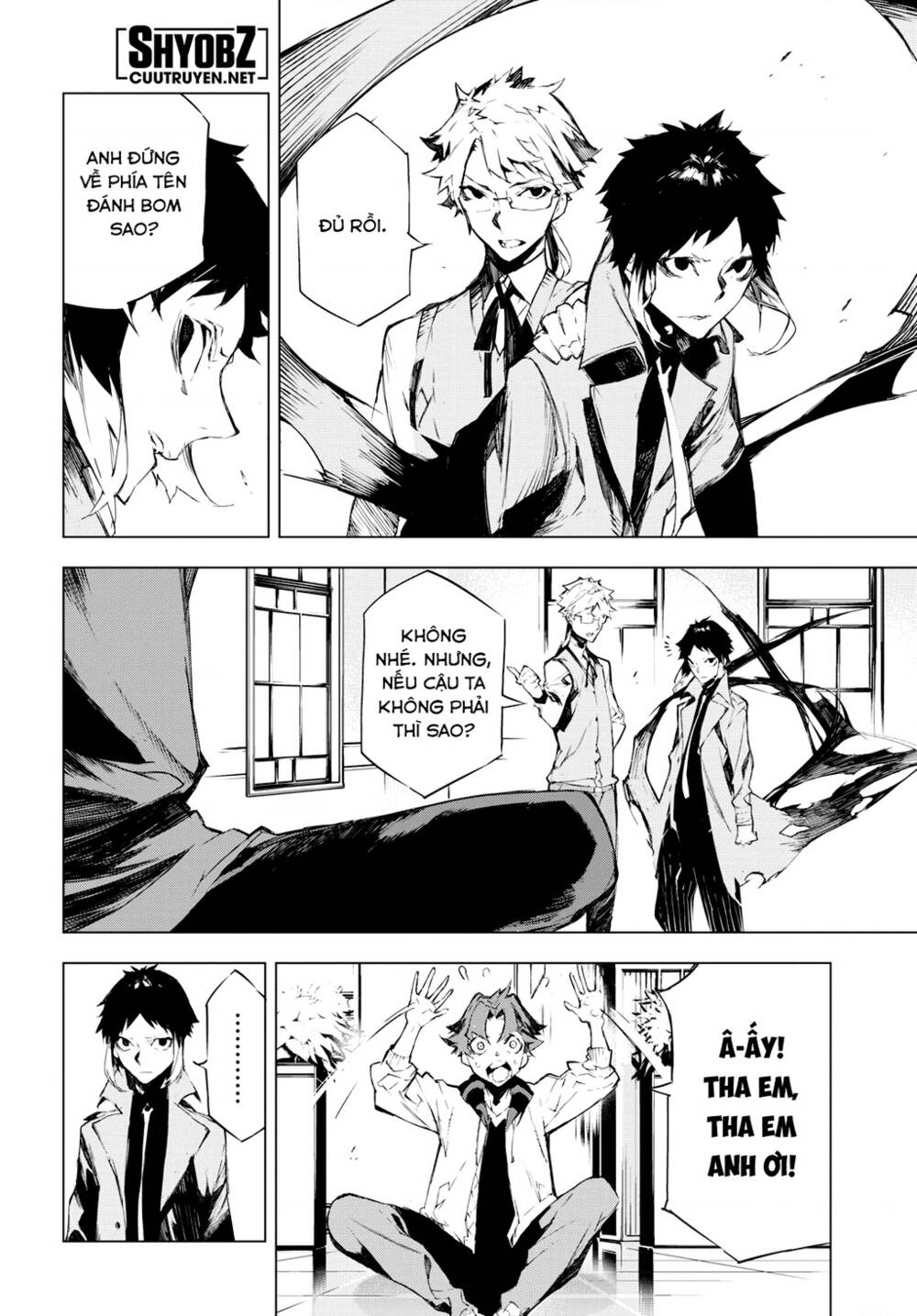 Đặc Nhiệm Thám Tử: Ryuunosuke Akutagawa Chapter 2 - Trang 2