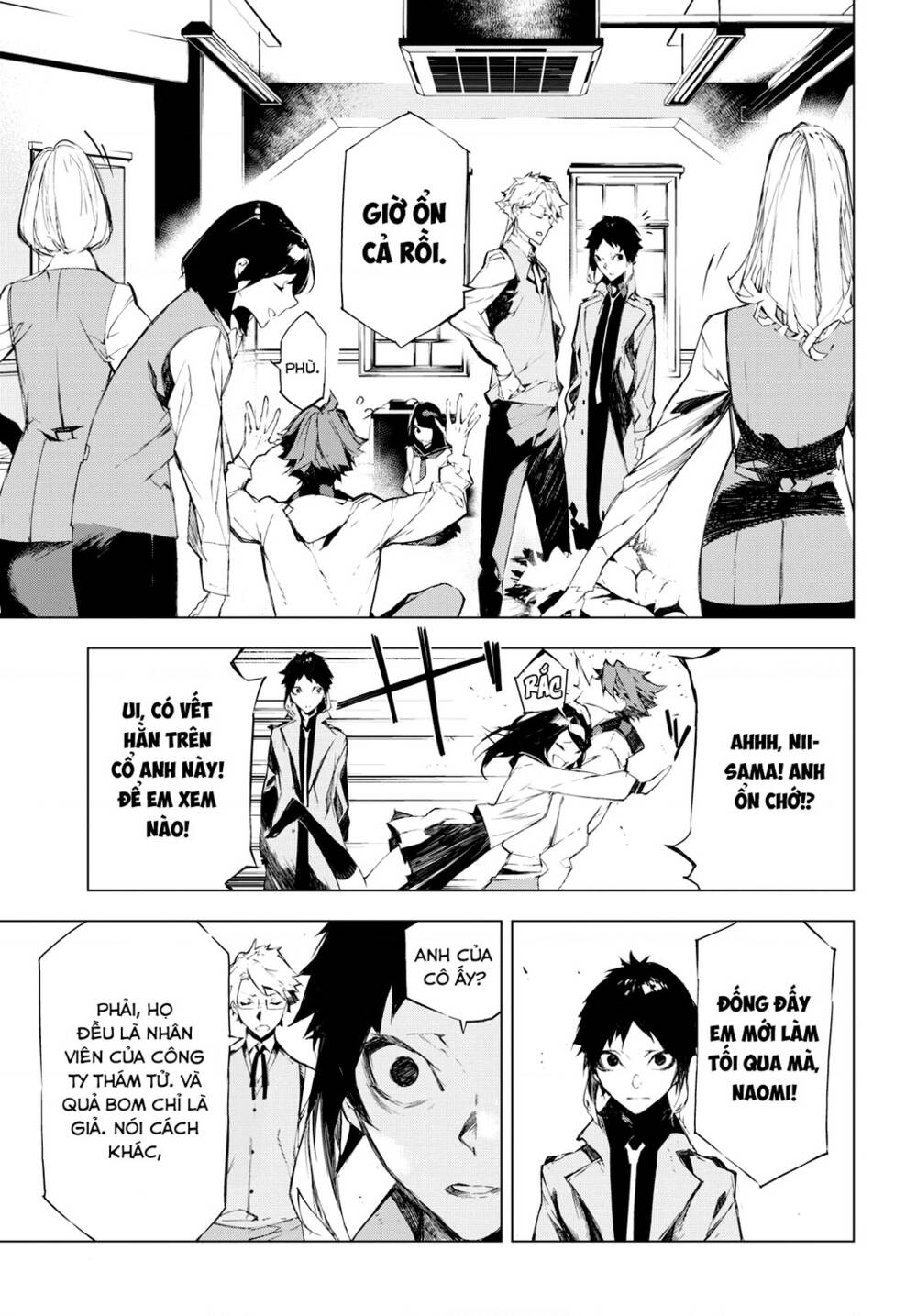 Đặc Nhiệm Thám Tử: Ryuunosuke Akutagawa Chapter 2 - Trang 2