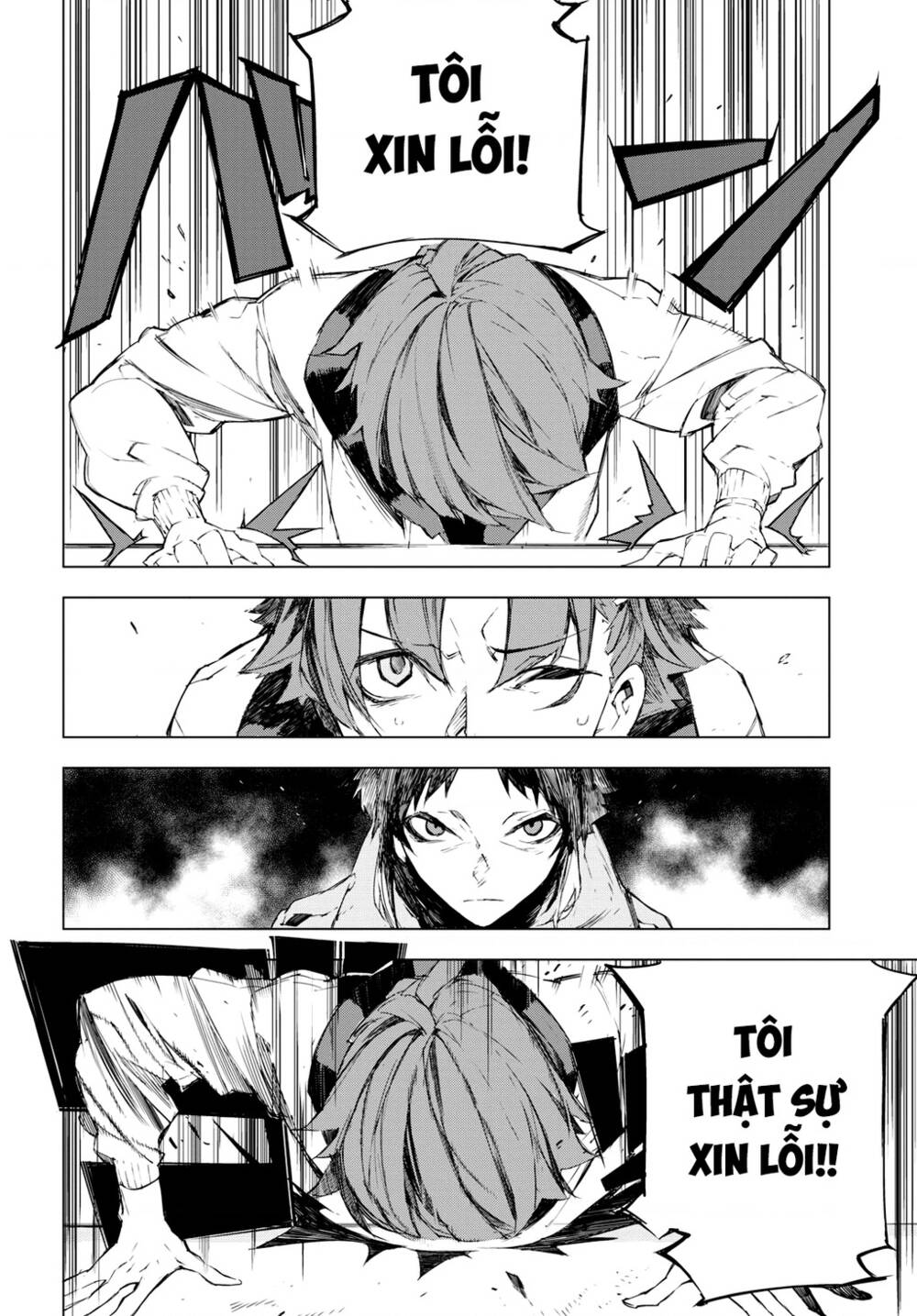 Đặc Nhiệm Thám Tử: Ryuunosuke Akutagawa Chapter 2 - Trang 2