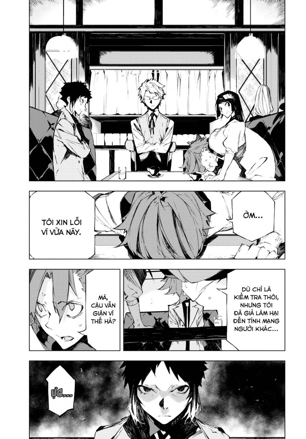 Đặc Nhiệm Thám Tử: Ryuunosuke Akutagawa Chapter 2 - Trang 2