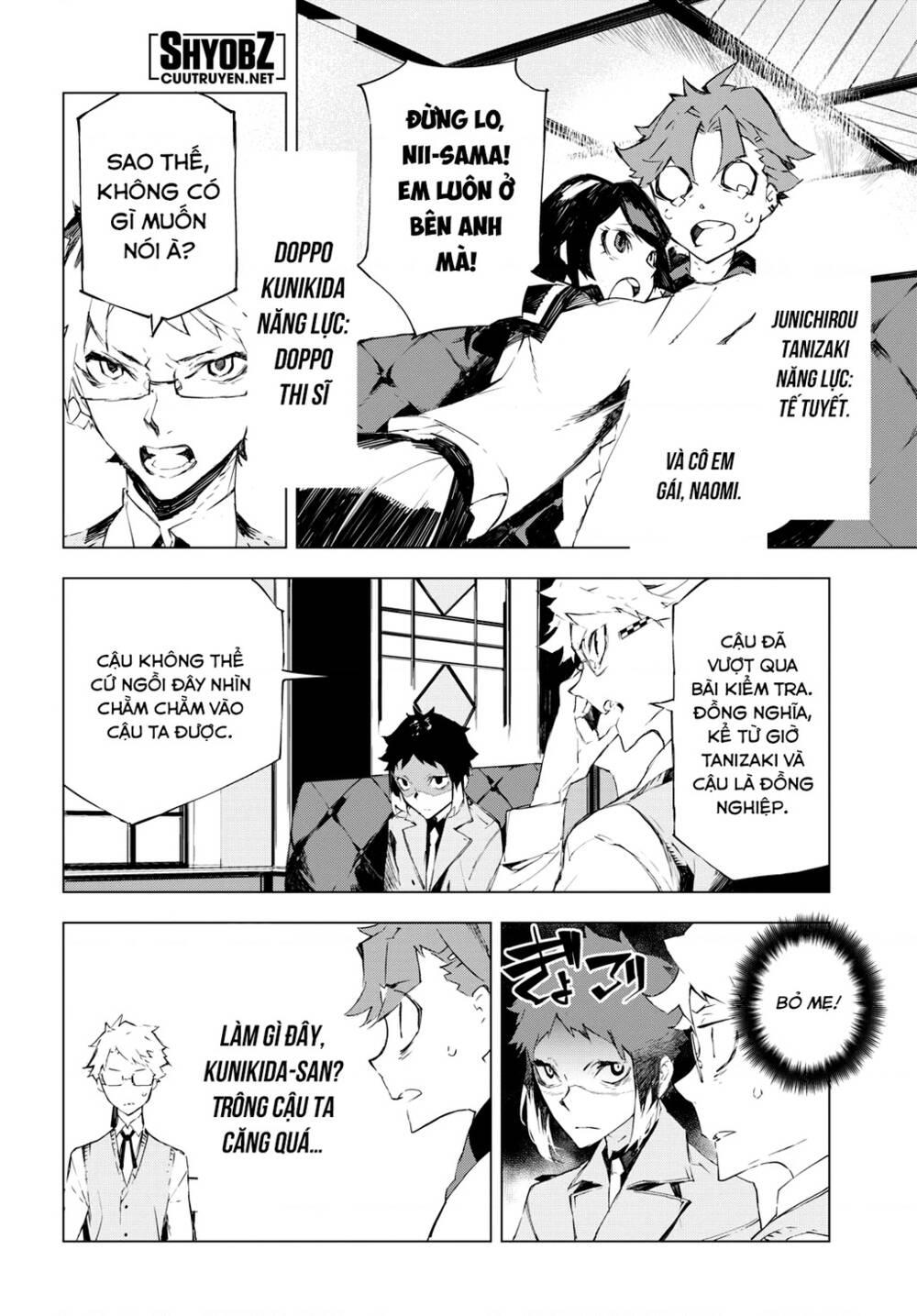 Đặc Nhiệm Thám Tử: Ryuunosuke Akutagawa Chapter 2 - Trang 2