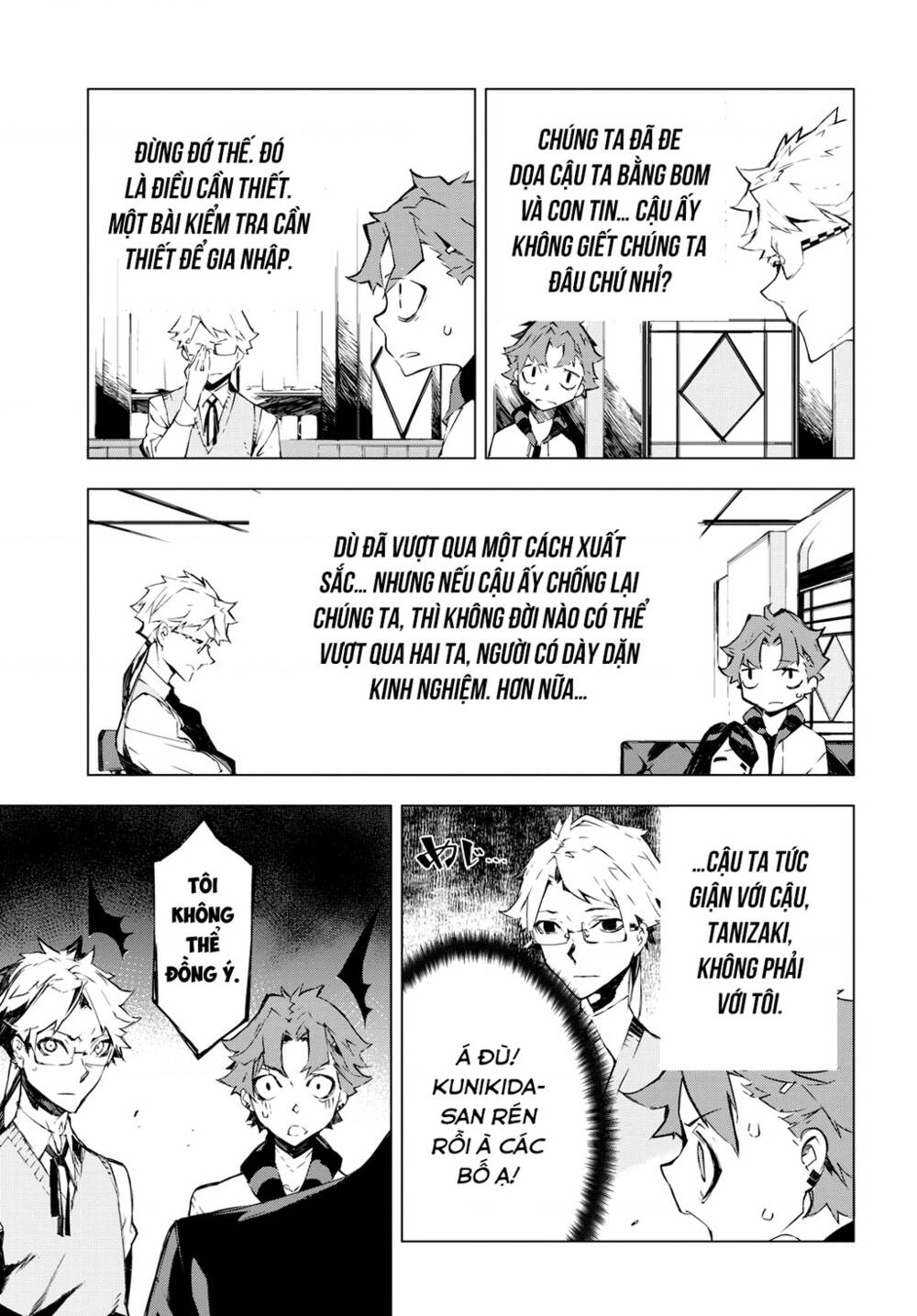 Đặc Nhiệm Thám Tử: Ryuunosuke Akutagawa Chapter 2 - Trang 2