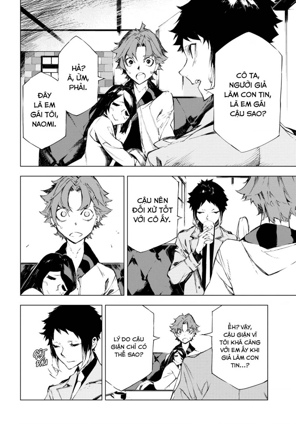 Đặc Nhiệm Thám Tử: Ryuunosuke Akutagawa Chapter 2 - Trang 2