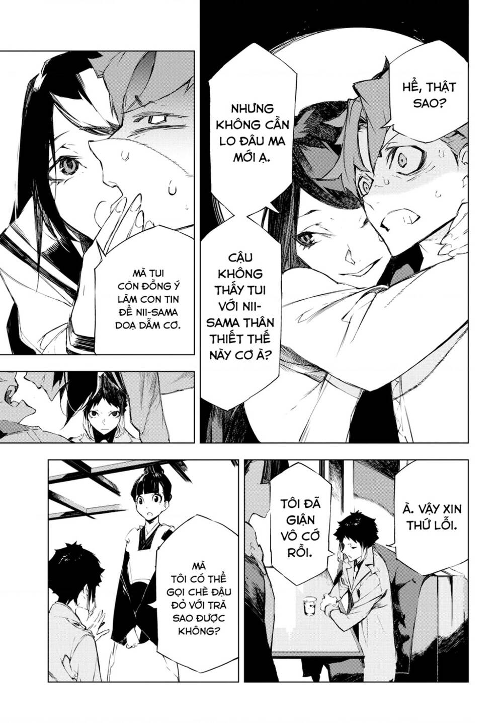 Đặc Nhiệm Thám Tử: Ryuunosuke Akutagawa Chapter 2 - Trang 2