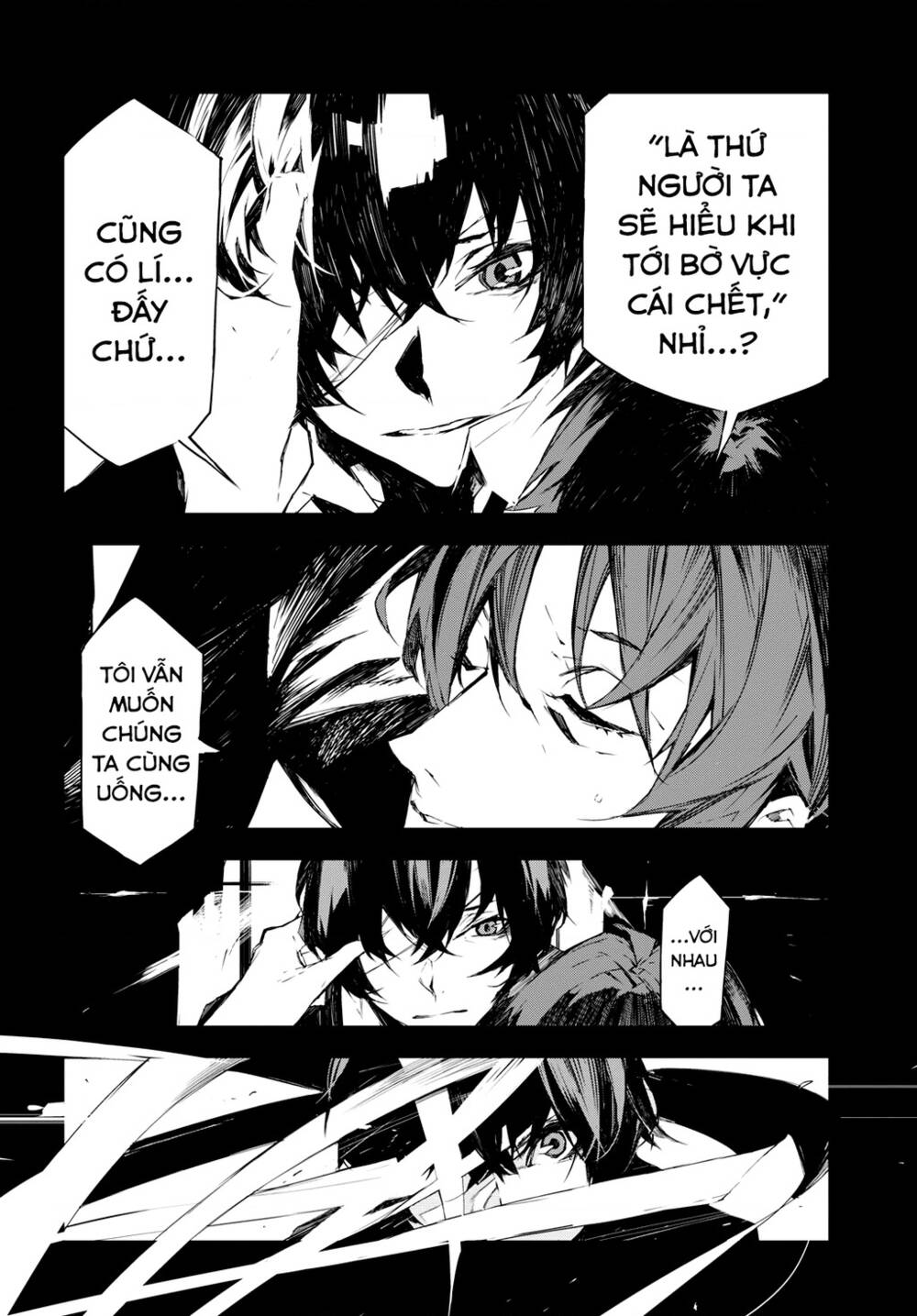 Đặc Nhiệm Thám Tử: Ryuunosuke Akutagawa Chapter 2 - Trang 2