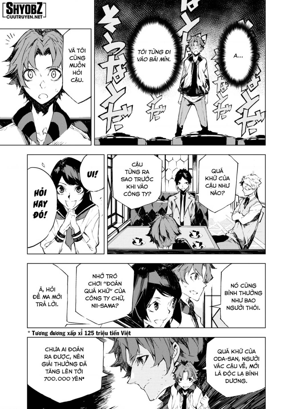 Đặc Nhiệm Thám Tử: Ryuunosuke Akutagawa Chapter 2 - Trang 2