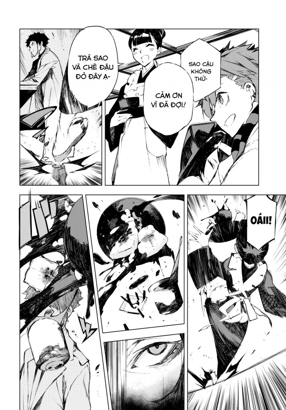 Đặc Nhiệm Thám Tử: Ryuunosuke Akutagawa Chapter 2 - Trang 2