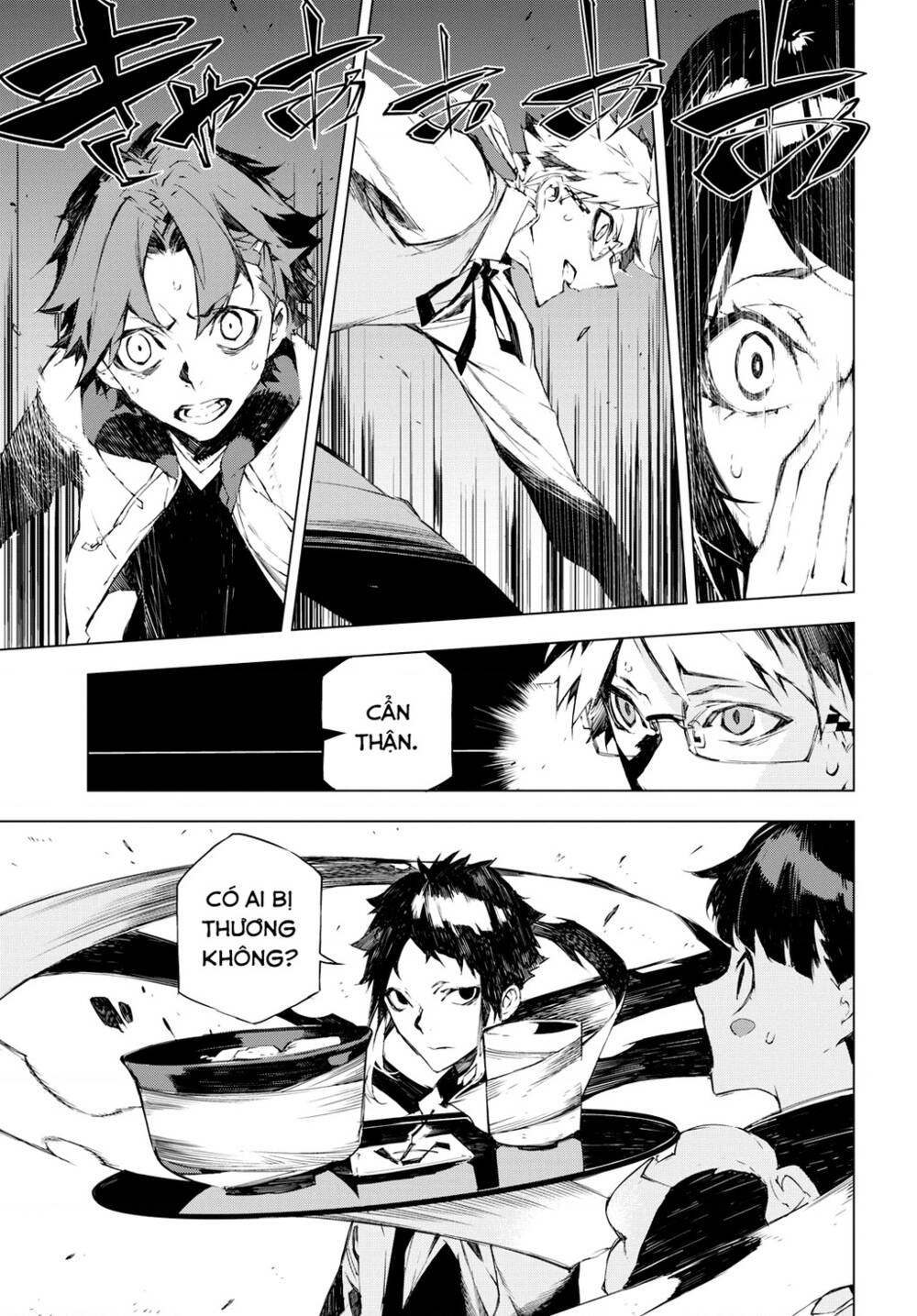 Đặc Nhiệm Thám Tử: Ryuunosuke Akutagawa Chapter 2 - Trang 2