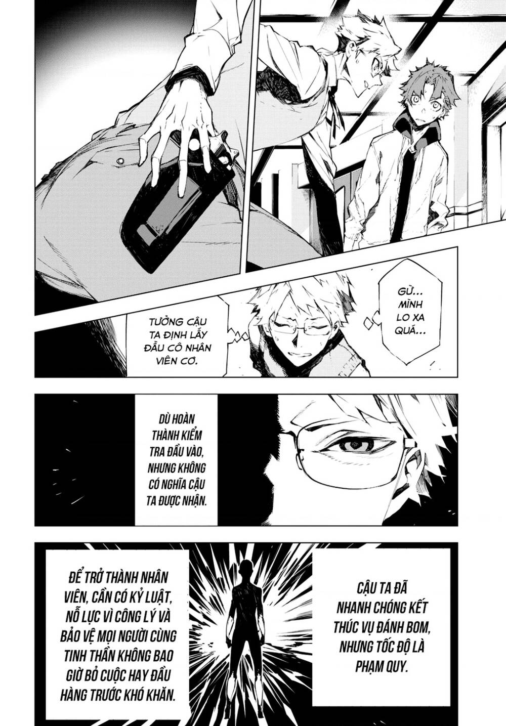 Đặc Nhiệm Thám Tử: Ryuunosuke Akutagawa Chapter 2 - Trang 2