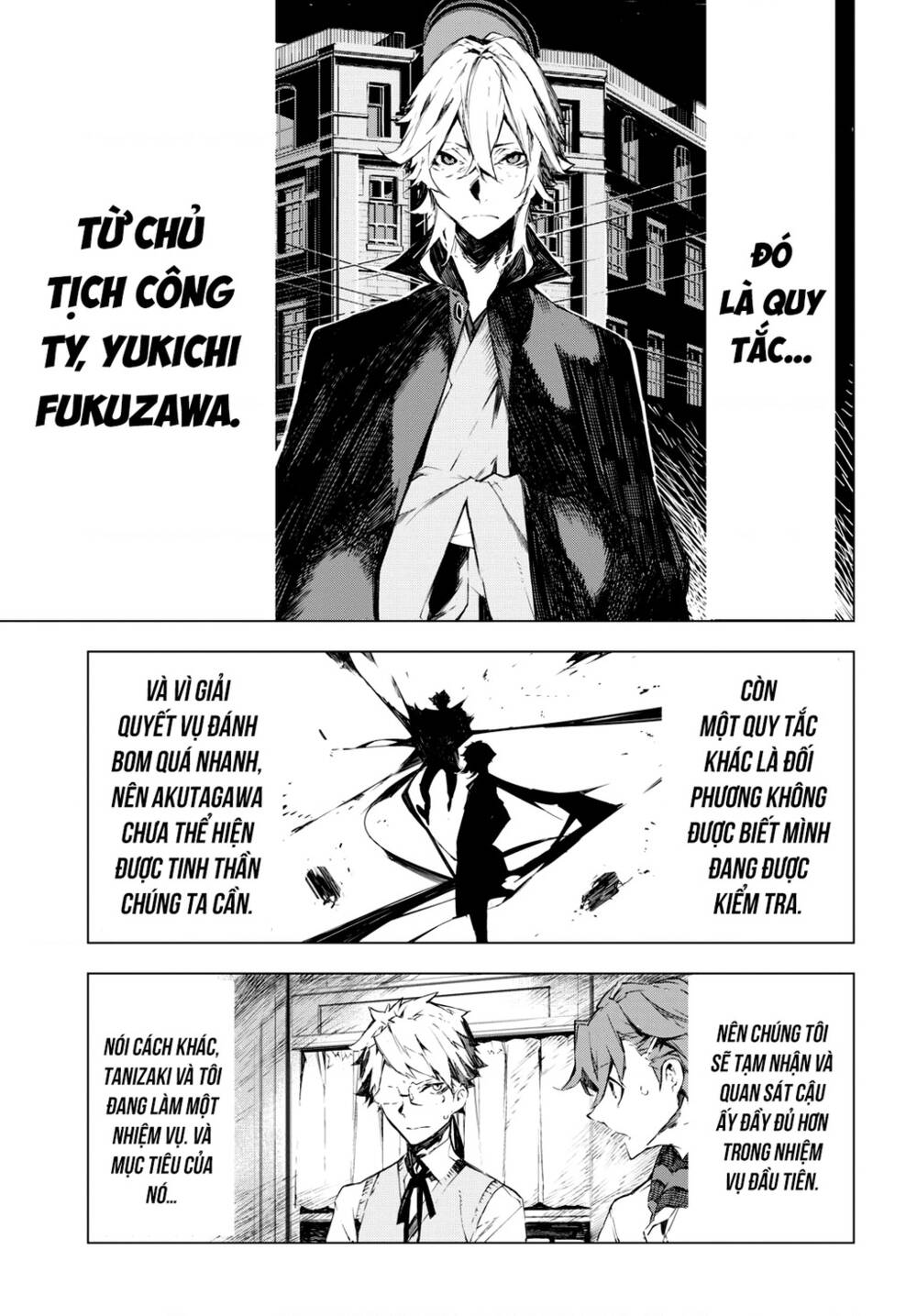 Đặc Nhiệm Thám Tử: Ryuunosuke Akutagawa Chapter 2 - Trang 2