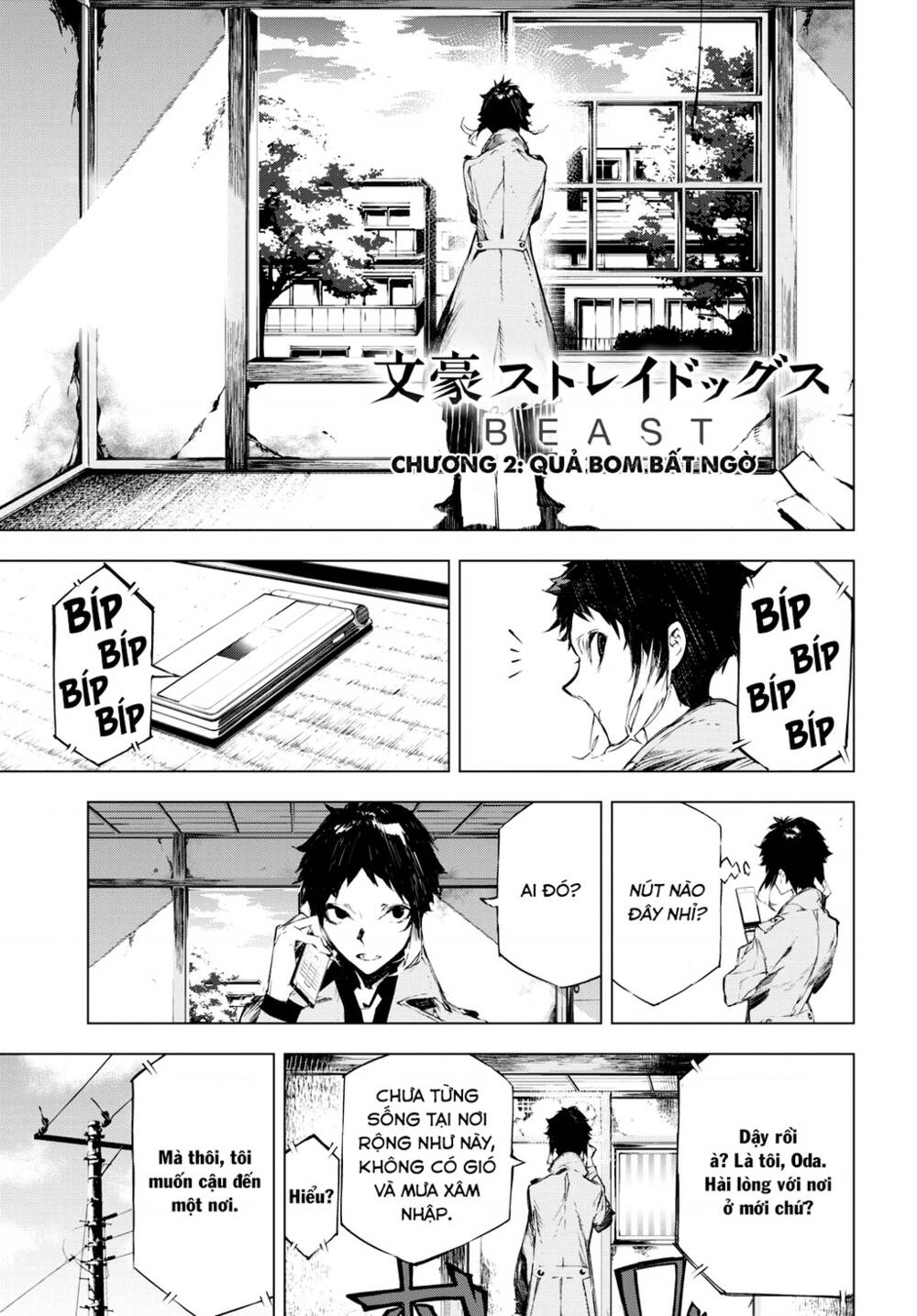 Đặc Nhiệm Thám Tử: Ryuunosuke Akutagawa Chapter 2 - Trang 2