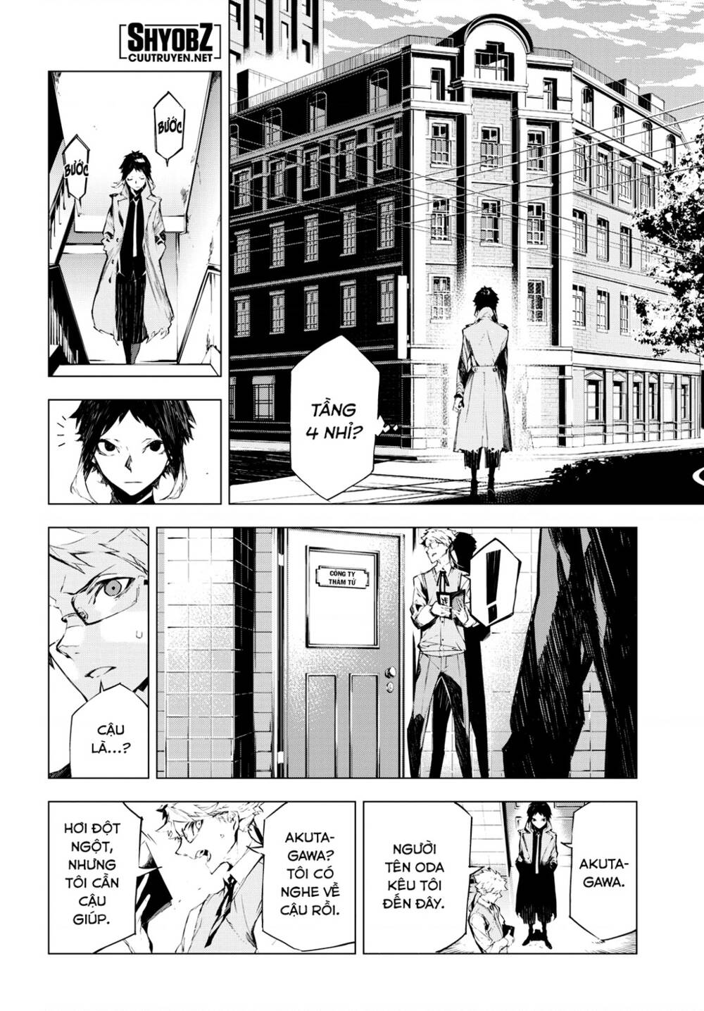 Đặc Nhiệm Thám Tử: Ryuunosuke Akutagawa Chapter 2 - Trang 2