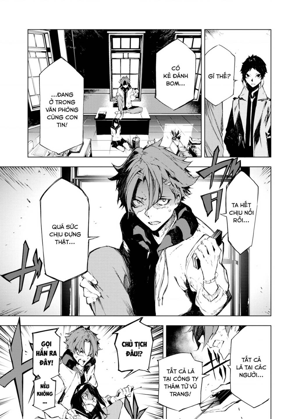 Đặc Nhiệm Thám Tử: Ryuunosuke Akutagawa Chapter 2 - Trang 2