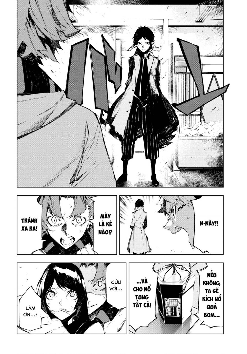 Đặc Nhiệm Thám Tử: Ryuunosuke Akutagawa Chapter 2 - Trang 2