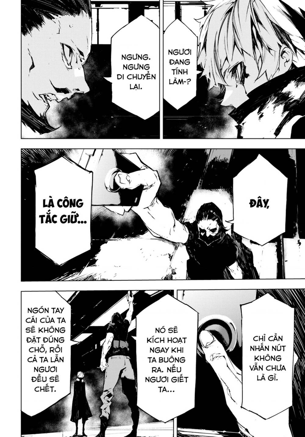 Đặc Nhiệm Thám Tử: Ryuunosuke Akutagawa Chapter 3 - Trang 2