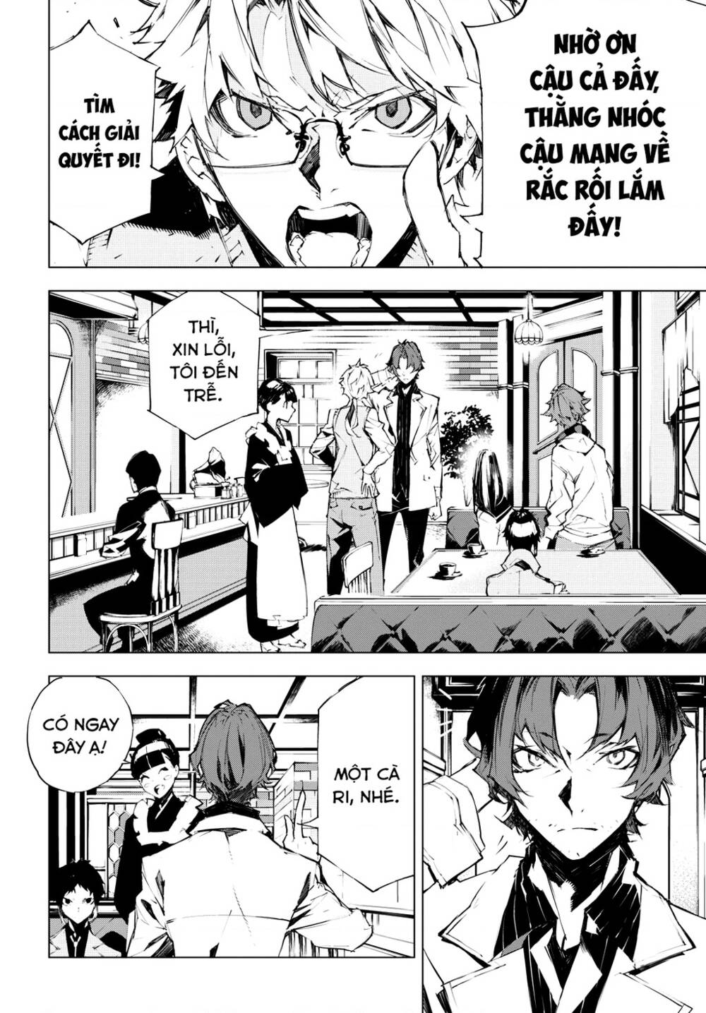 Đặc Nhiệm Thám Tử: Ryuunosuke Akutagawa Chapter 3 - Trang 2