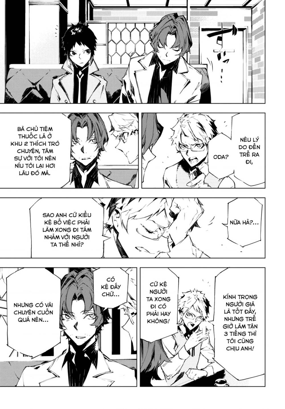 Đặc Nhiệm Thám Tử: Ryuunosuke Akutagawa Chapter 3 - Trang 2