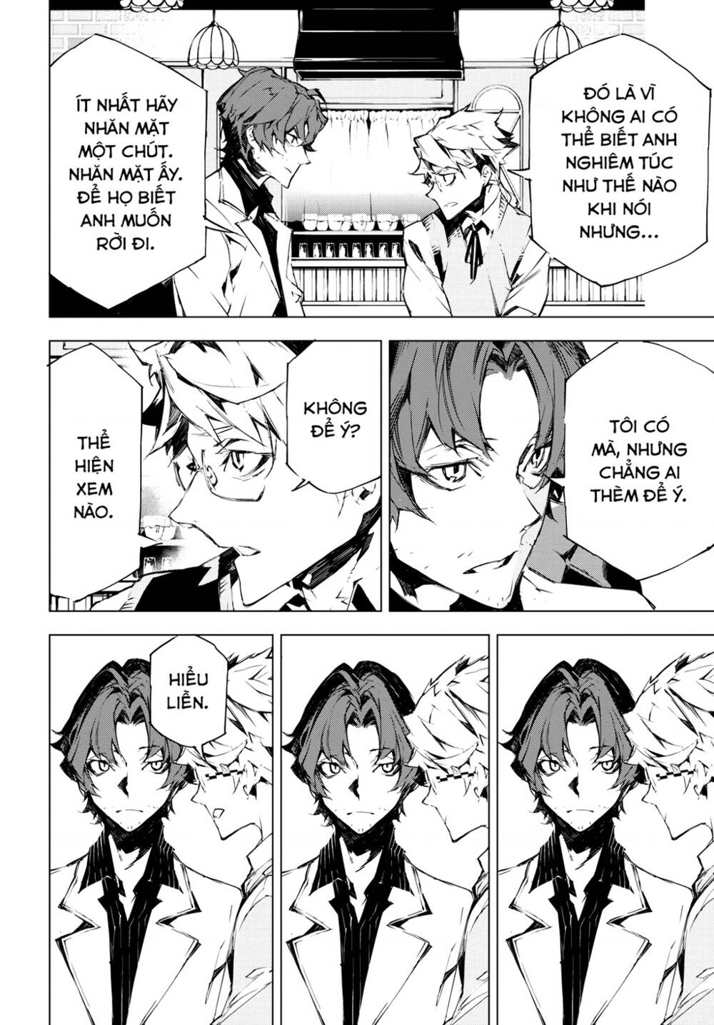 Đặc Nhiệm Thám Tử: Ryuunosuke Akutagawa Chapter 3 - Trang 2