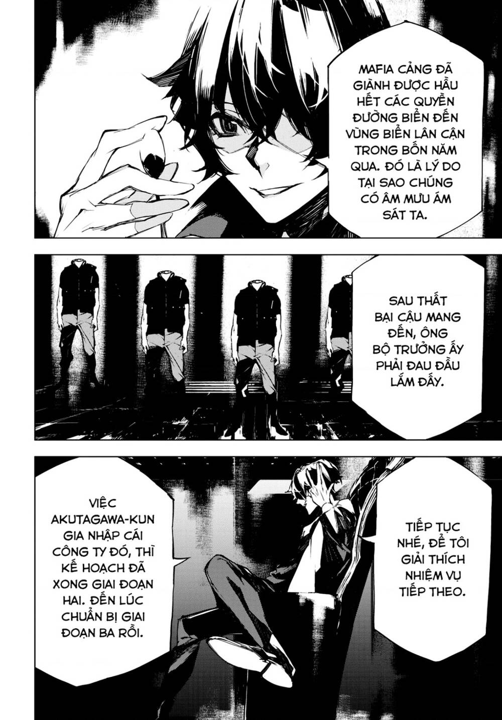Đặc Nhiệm Thám Tử: Ryuunosuke Akutagawa Chapter 4.5 - Trang 2