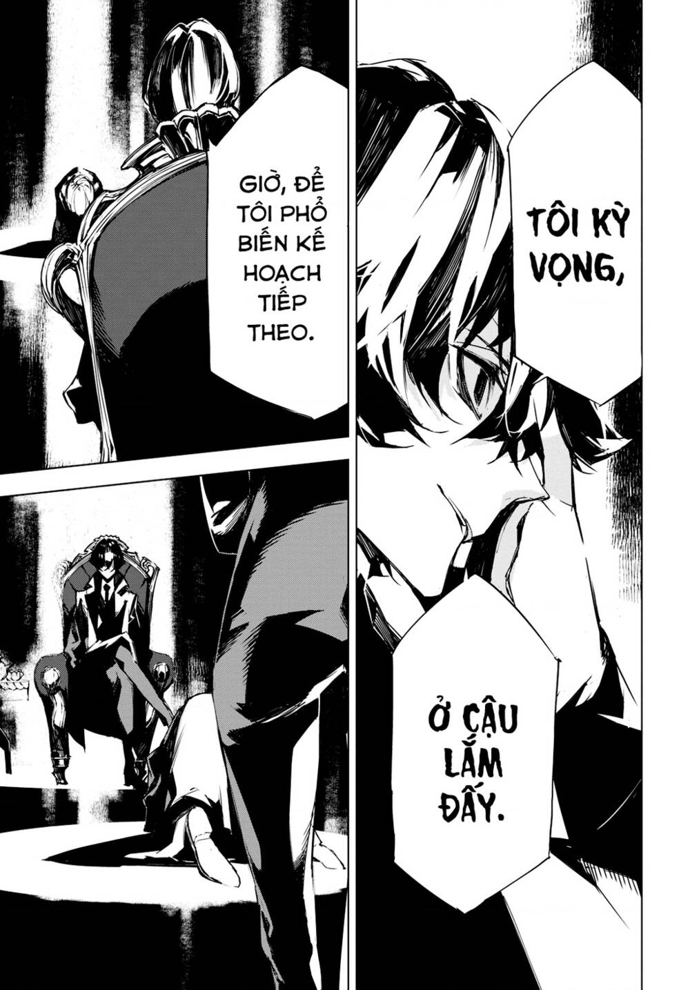 Đặc Nhiệm Thám Tử: Ryuunosuke Akutagawa Chapter 4.5 - Trang 2