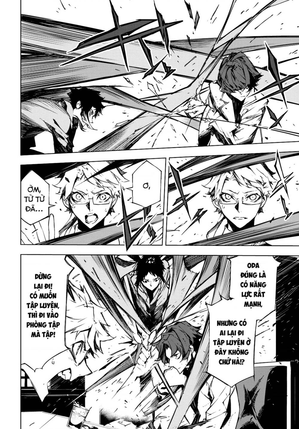 Đặc Nhiệm Thám Tử: Ryuunosuke Akutagawa Chapter 4 - Trang 2