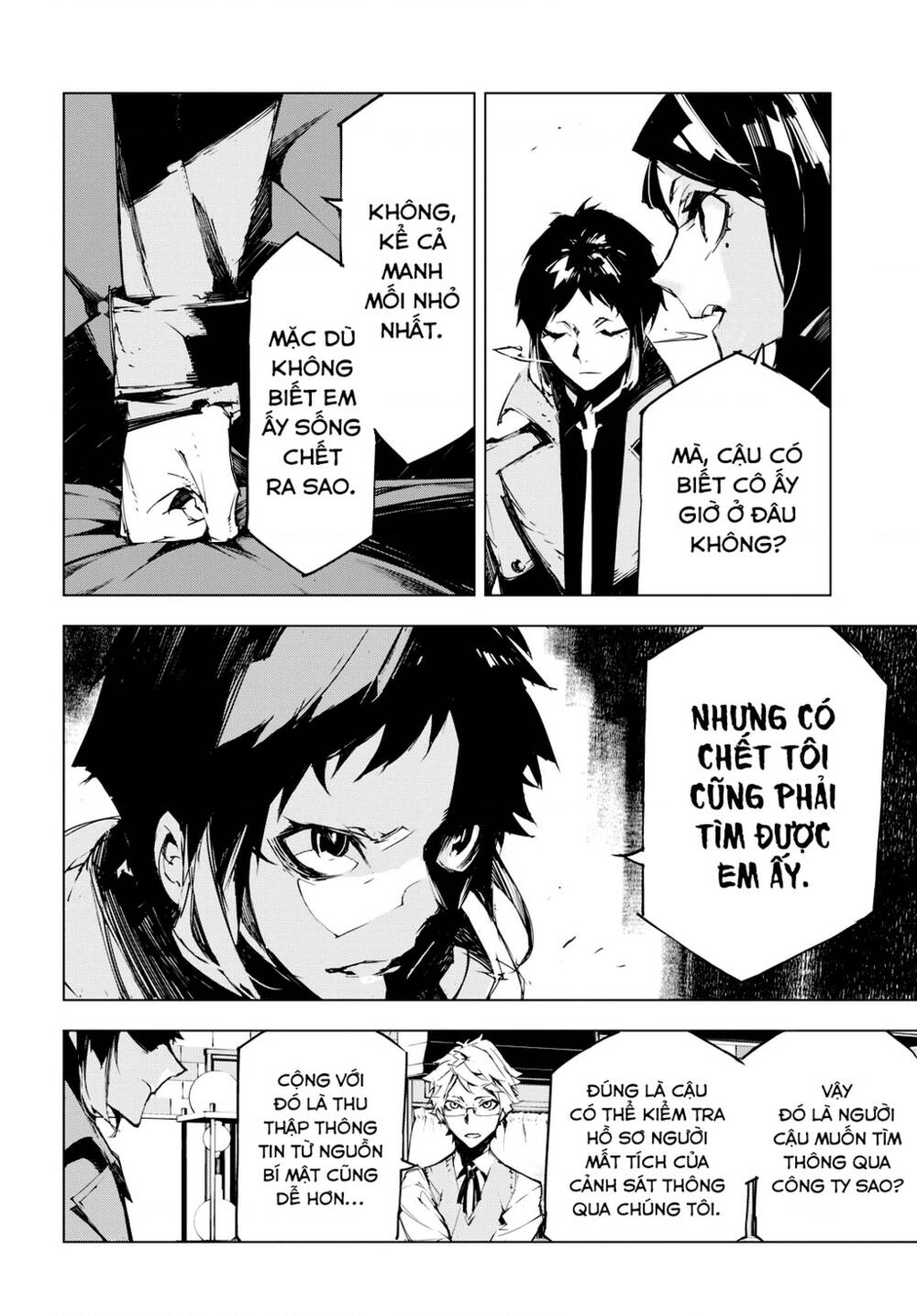 Đặc Nhiệm Thám Tử: Ryuunosuke Akutagawa Chapter 4 - Trang 2