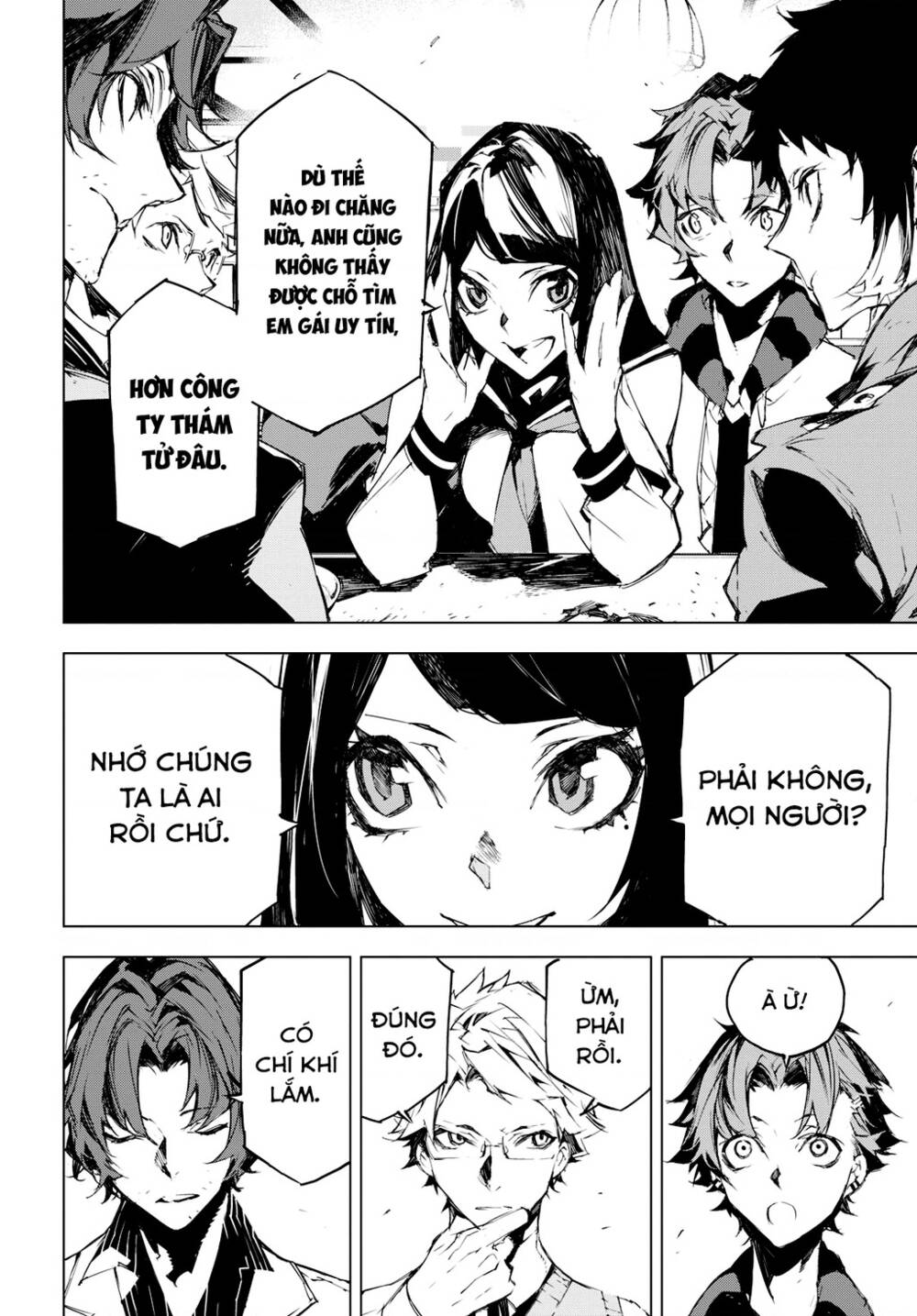 Đặc Nhiệm Thám Tử: Ryuunosuke Akutagawa Chapter 4 - Trang 2