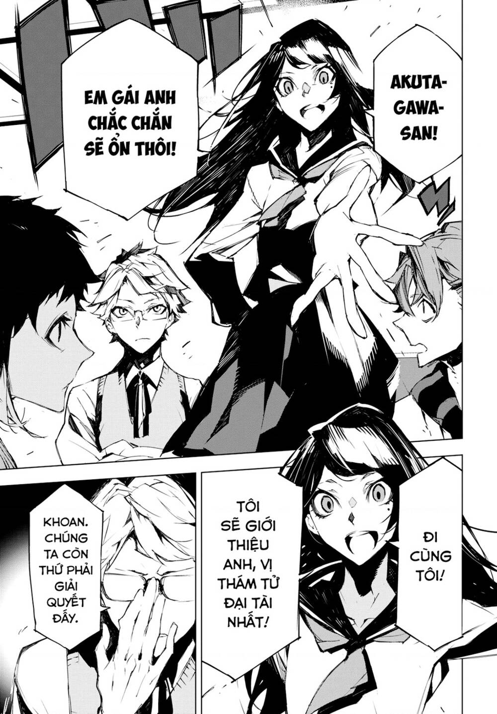 Đặc Nhiệm Thám Tử: Ryuunosuke Akutagawa Chapter 4 - Trang 2