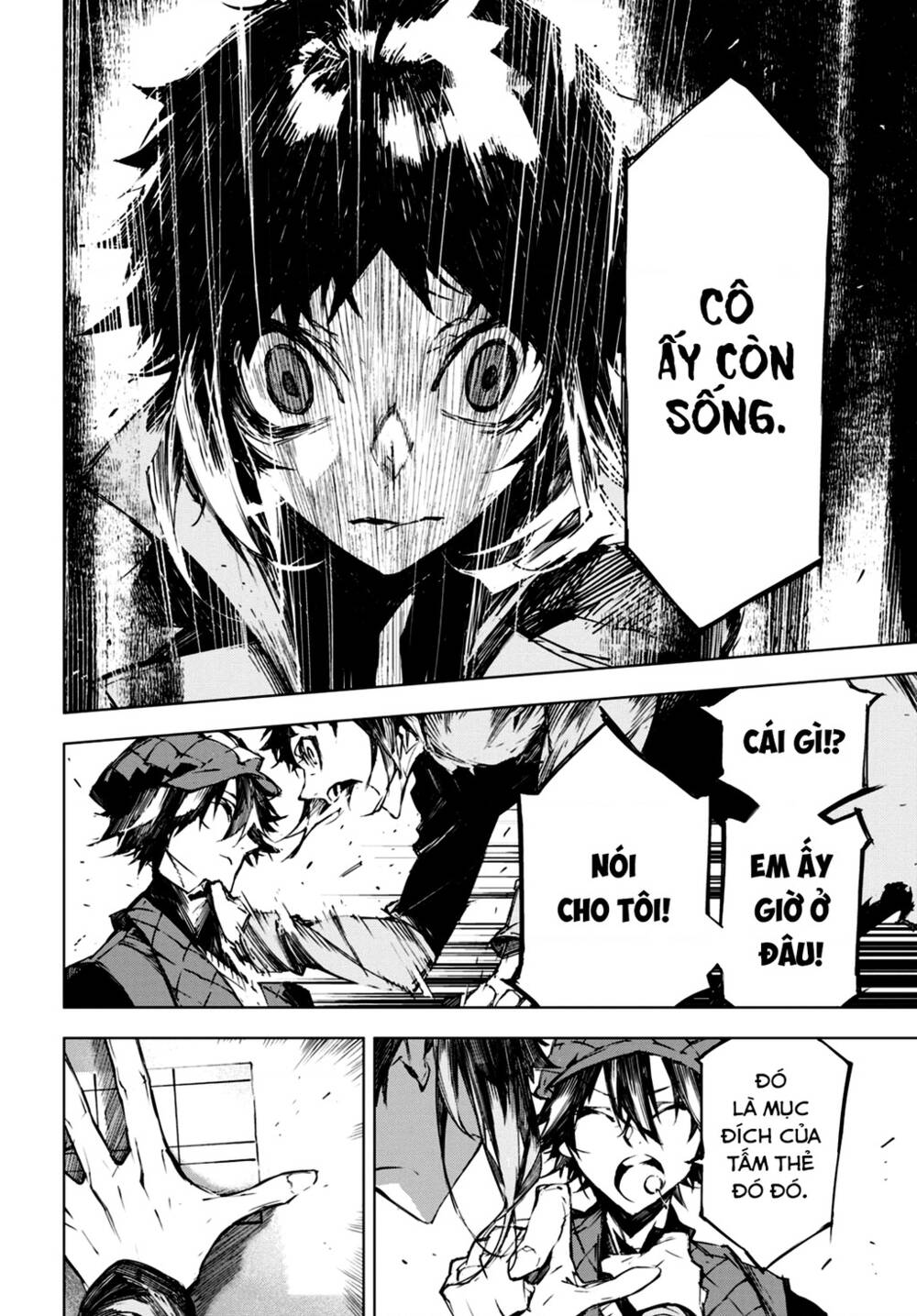 Đặc Nhiệm Thám Tử: Ryuunosuke Akutagawa Chapter 5 - Trang 2