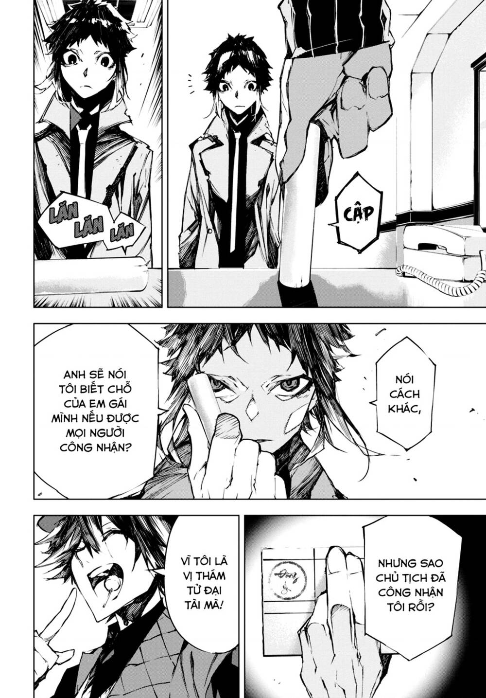 Đặc Nhiệm Thám Tử: Ryuunosuke Akutagawa Chapter 5 - Trang 2