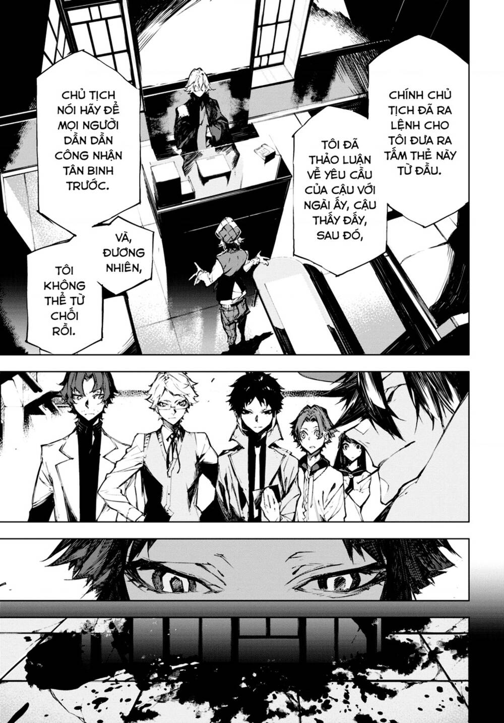 Đặc Nhiệm Thám Tử: Ryuunosuke Akutagawa Chapter 5 - Trang 2