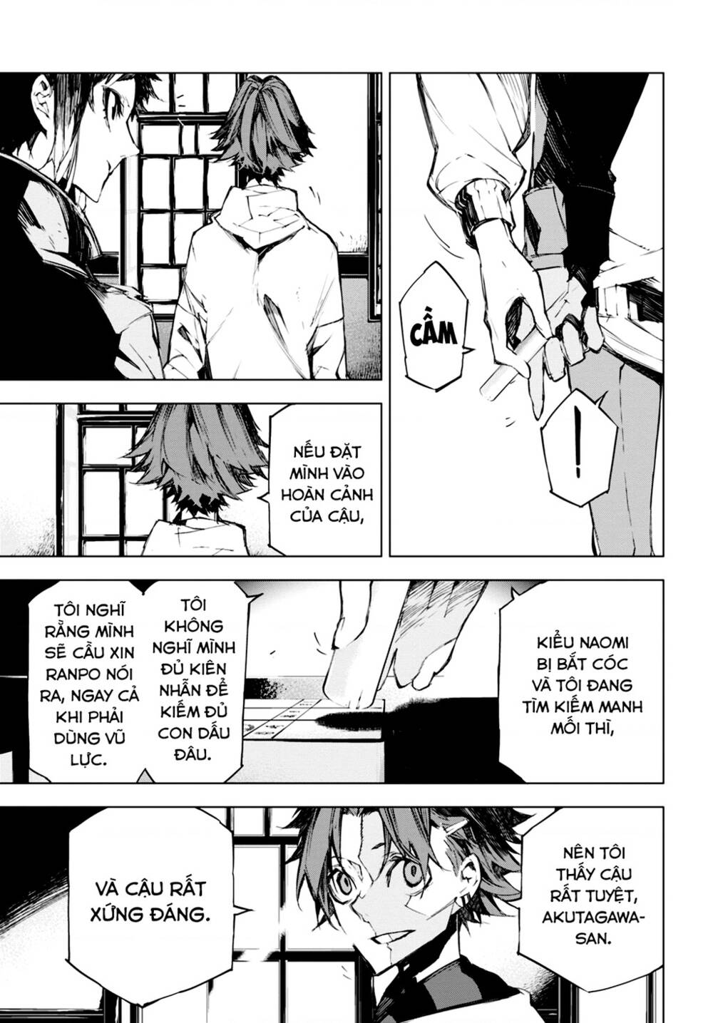 Đặc Nhiệm Thám Tử: Ryuunosuke Akutagawa Chapter 5 - Trang 2