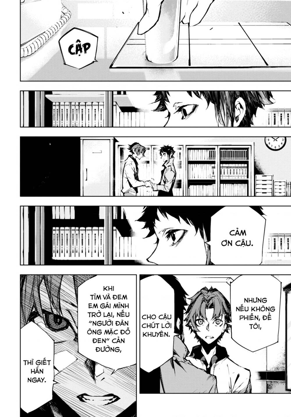 Đặc Nhiệm Thám Tử: Ryuunosuke Akutagawa Chapter 5 - Trang 2