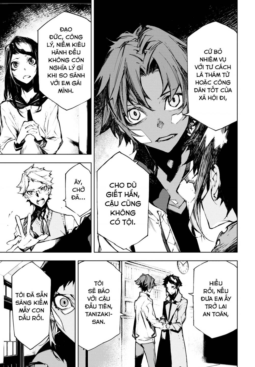 Đặc Nhiệm Thám Tử: Ryuunosuke Akutagawa Chapter 5 - Trang 2