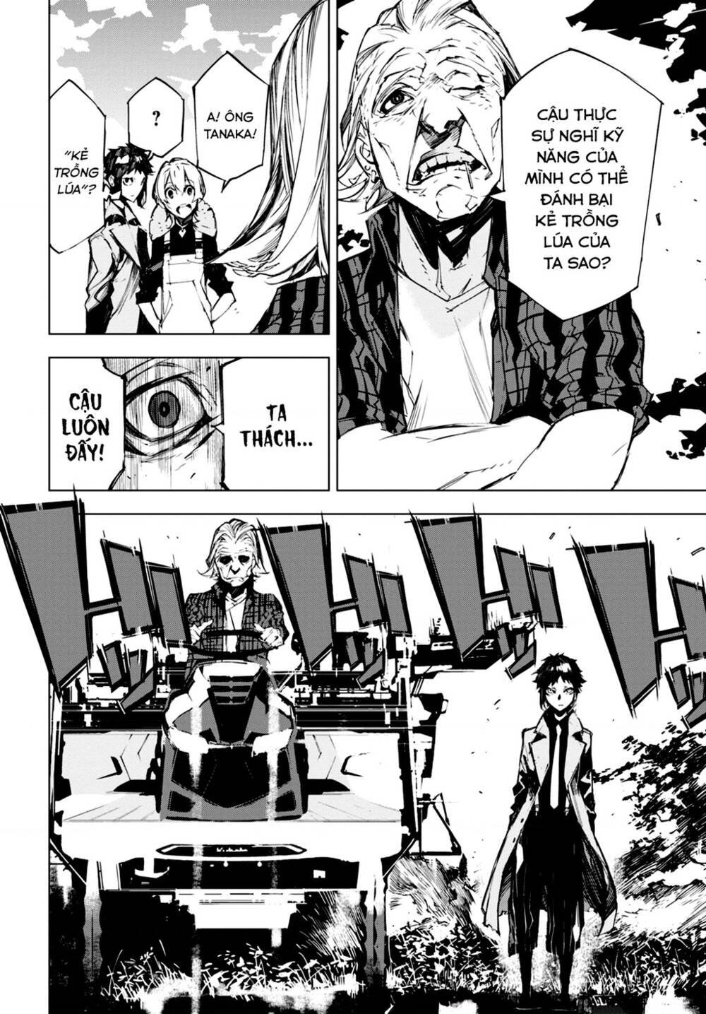 Đặc Nhiệm Thám Tử: Ryuunosuke Akutagawa Chapter 5 - Trang 2