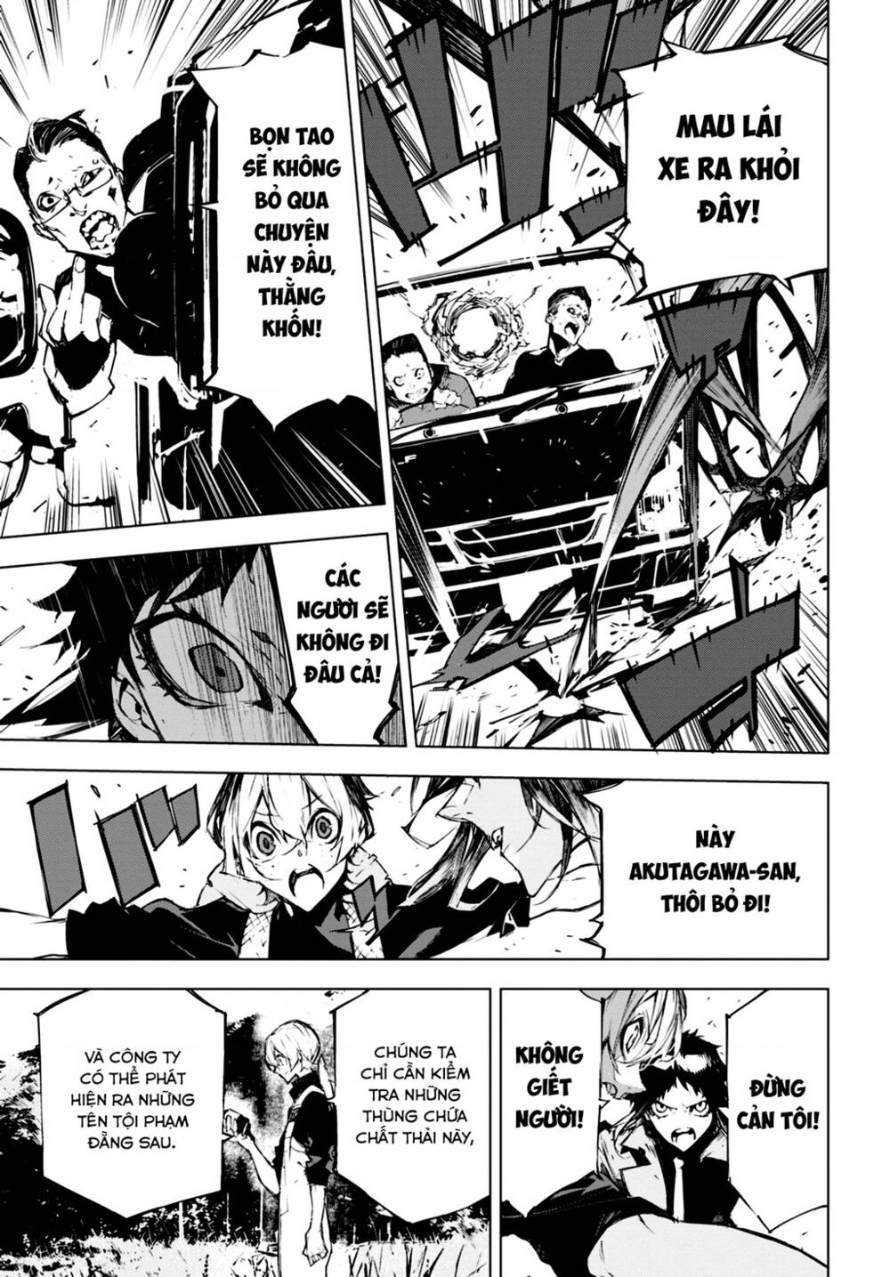 Đặc Nhiệm Thám Tử: Ryuunosuke Akutagawa Chapter 5 - Trang 2