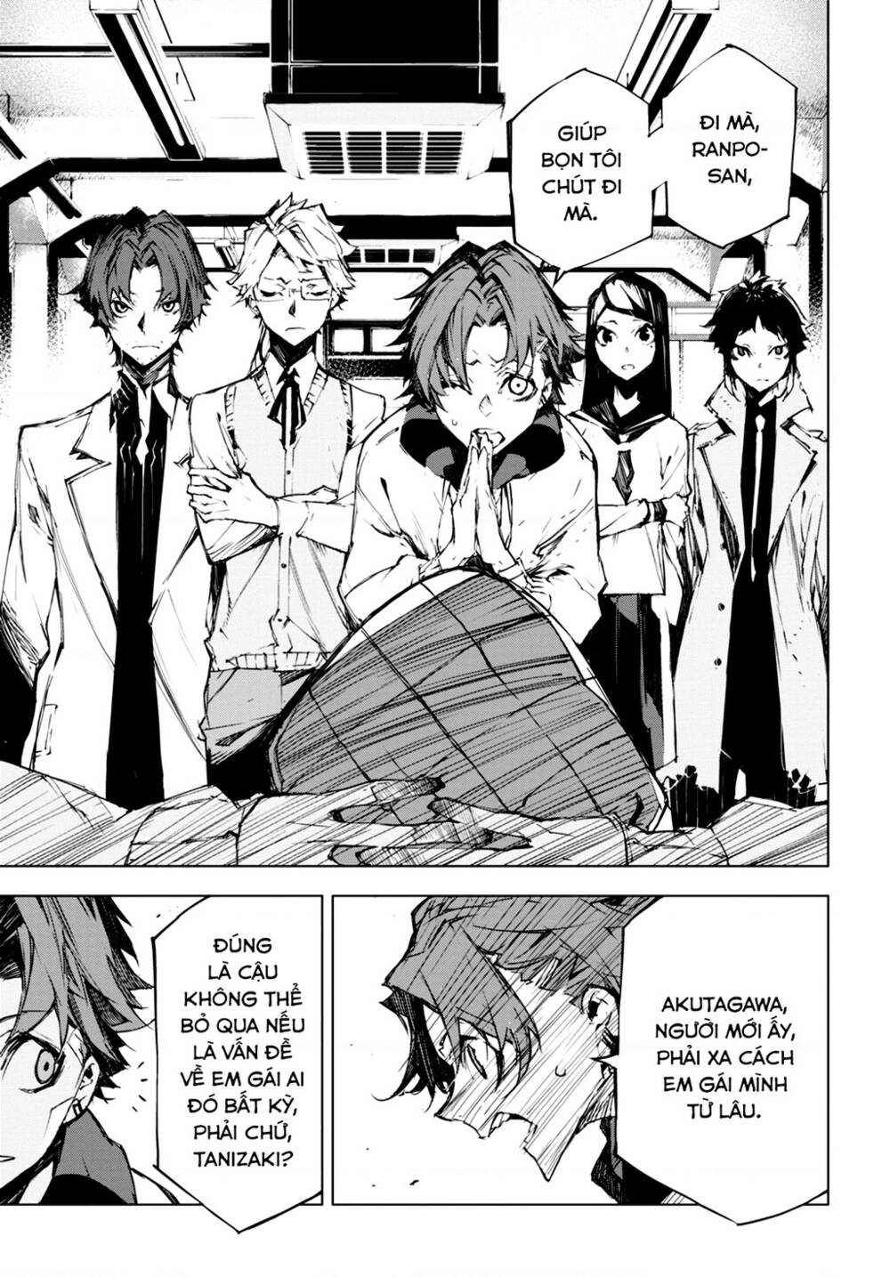 Đặc Nhiệm Thám Tử: Ryuunosuke Akutagawa Chapter 5 - Trang 2