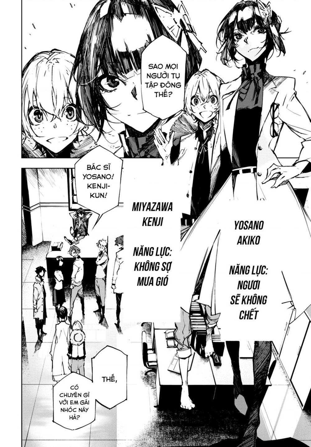 Đặc Nhiệm Thám Tử: Ryuunosuke Akutagawa Chapter 5 - Trang 2