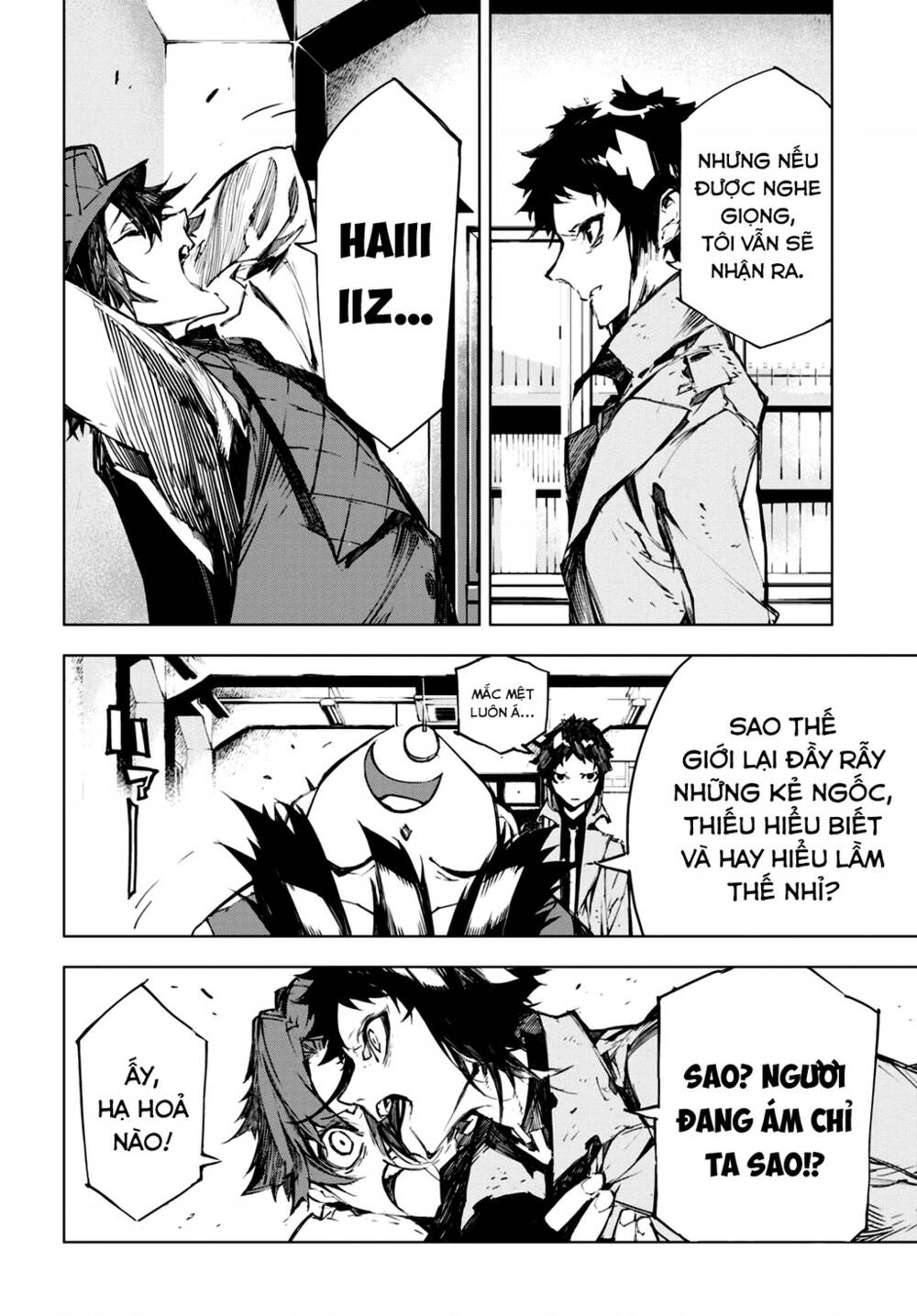 Đặc Nhiệm Thám Tử: Ryuunosuke Akutagawa Chapter 5 - Trang 2