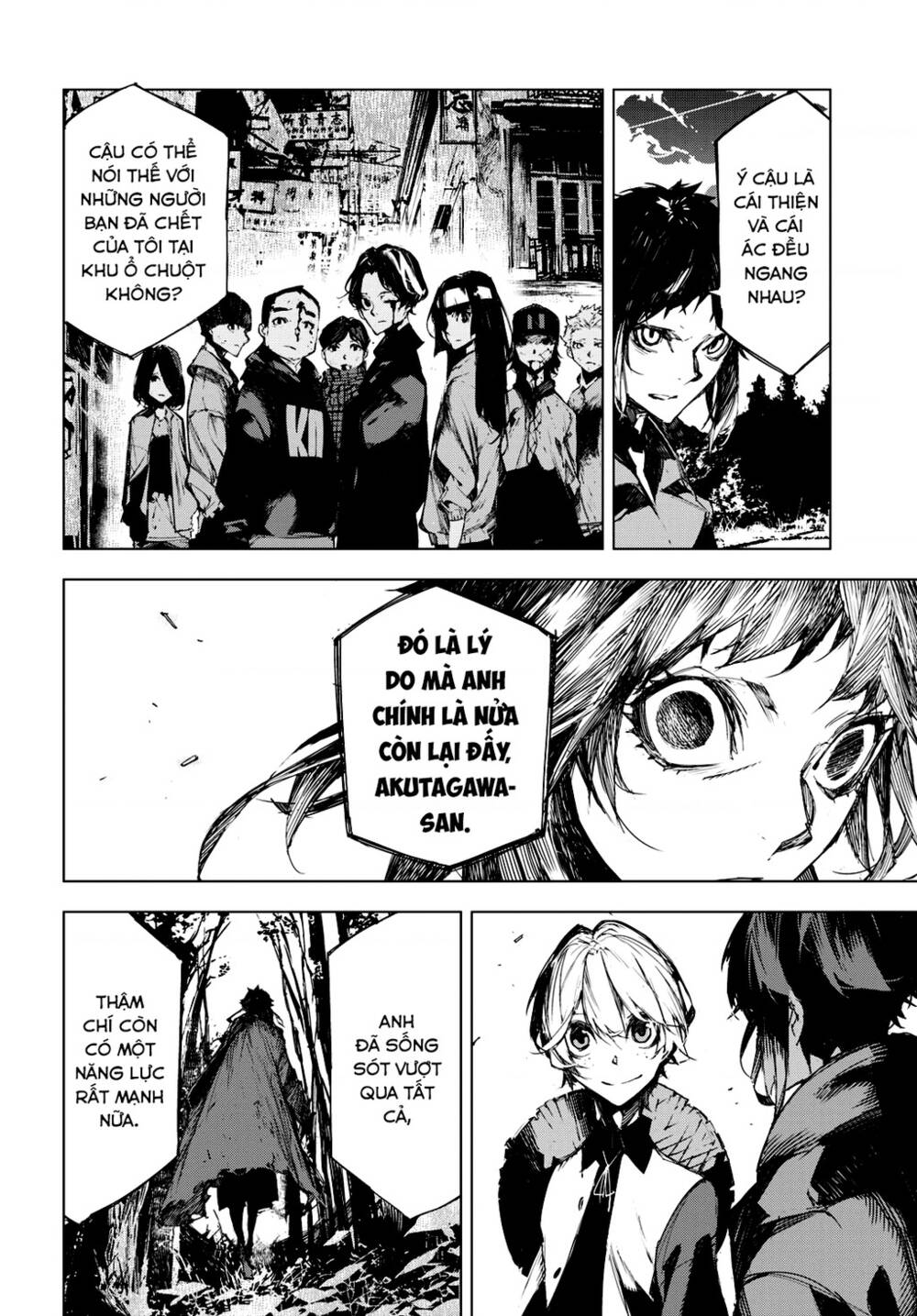 Đặc Nhiệm Thám Tử: Ryuunosuke Akutagawa Chapter 6 - Trang 2