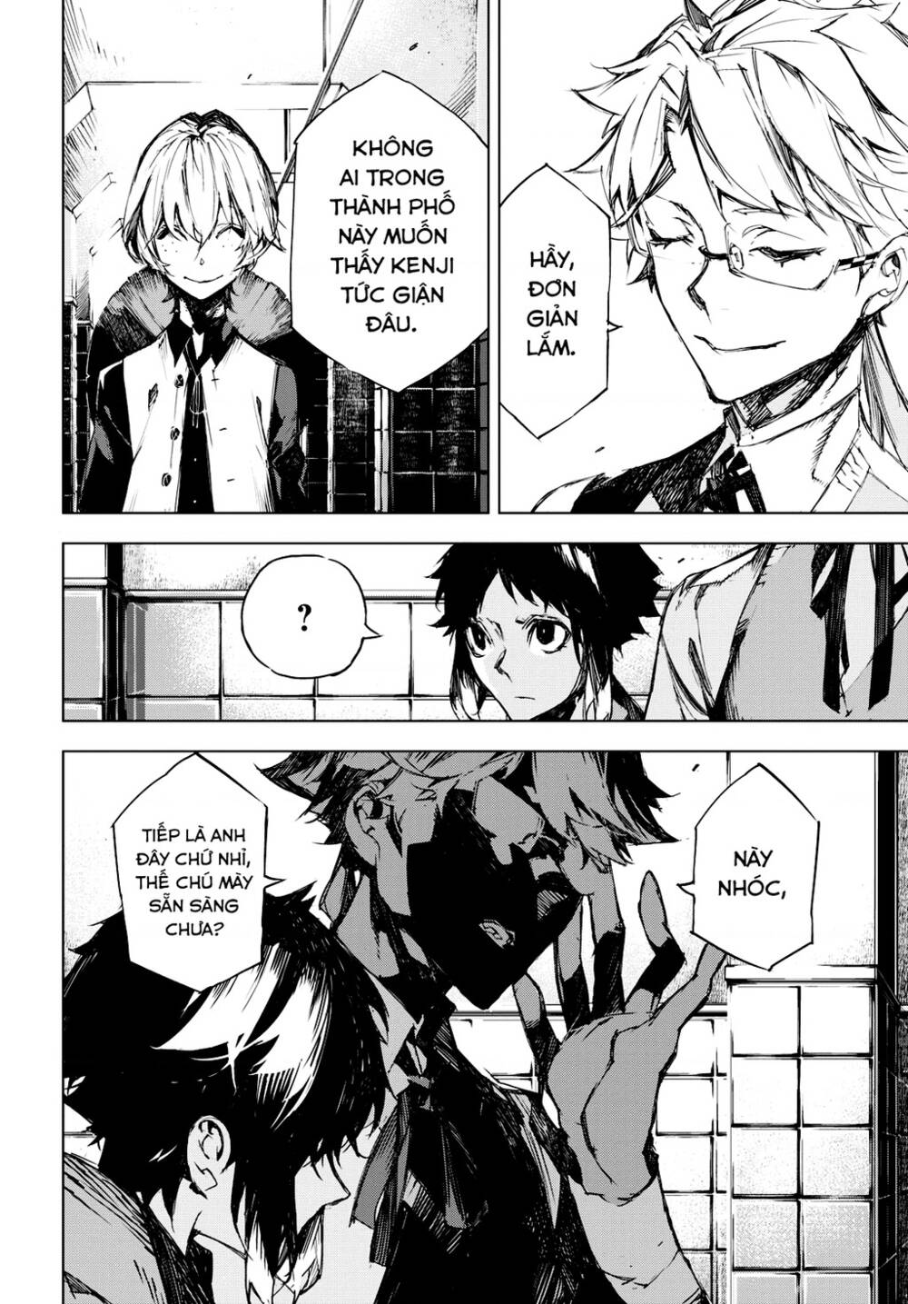 Đặc Nhiệm Thám Tử: Ryuunosuke Akutagawa Chapter 6 - Trang 2