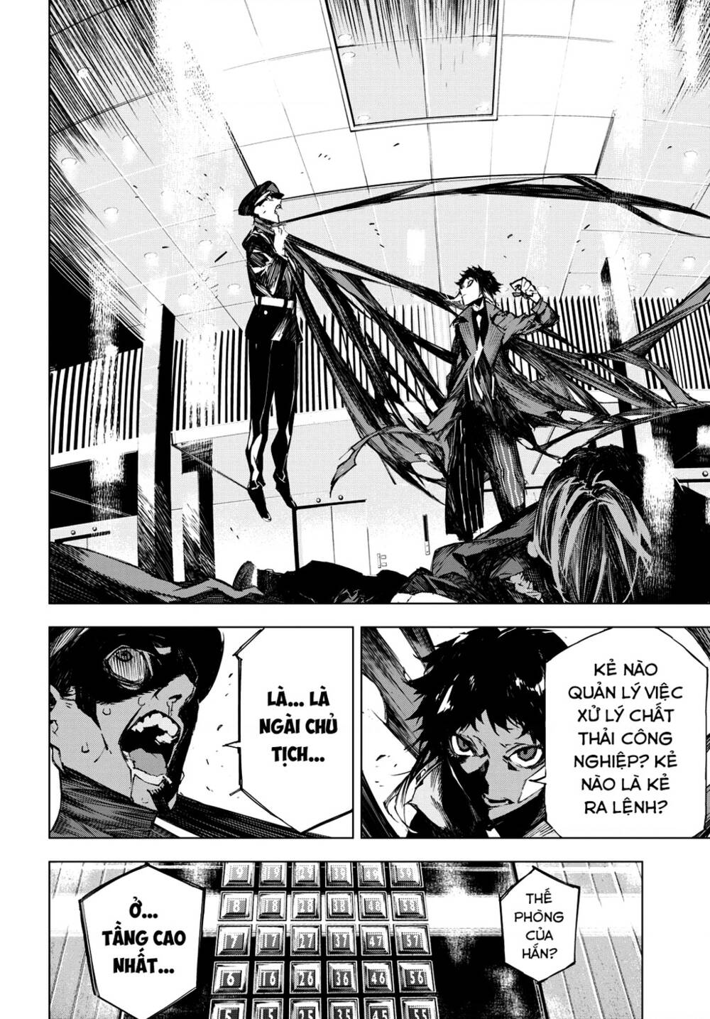 Đặc Nhiệm Thám Tử: Ryuunosuke Akutagawa Chapter 6 - Trang 2