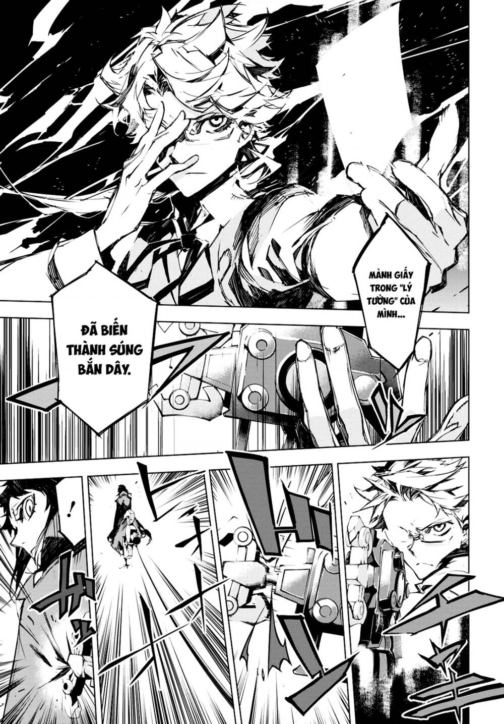 Đặc Nhiệm Thám Tử: Ryuunosuke Akutagawa Chapter 7 - Trang 2