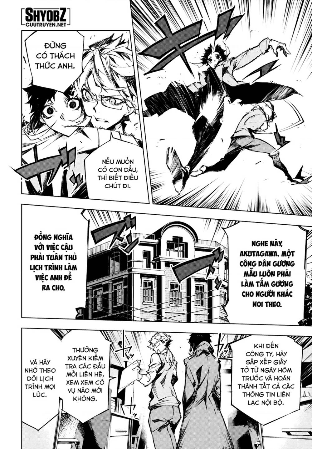 Đặc Nhiệm Thám Tử: Ryuunosuke Akutagawa Chapter 7 - Trang 2