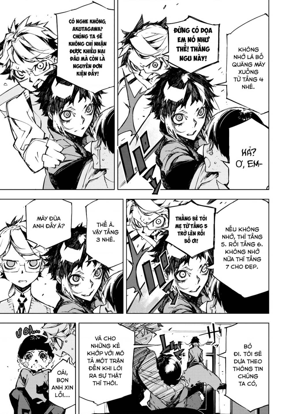 Đặc Nhiệm Thám Tử: Ryuunosuke Akutagawa Chapter 7 - Trang 2