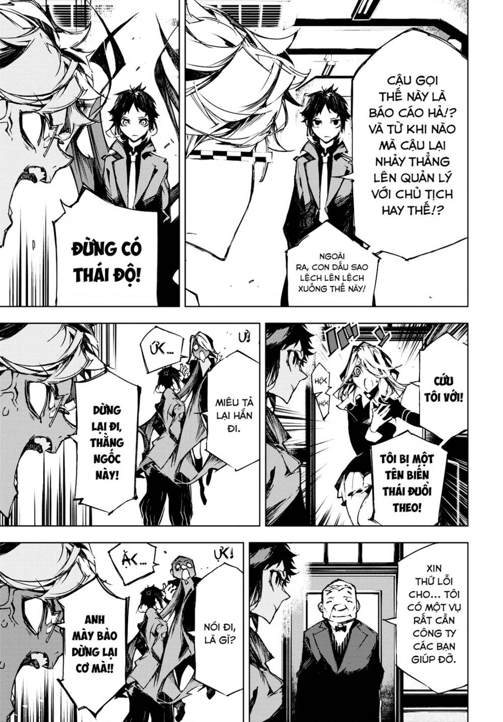 Đặc Nhiệm Thám Tử: Ryuunosuke Akutagawa Chapter 7 - Trang 2