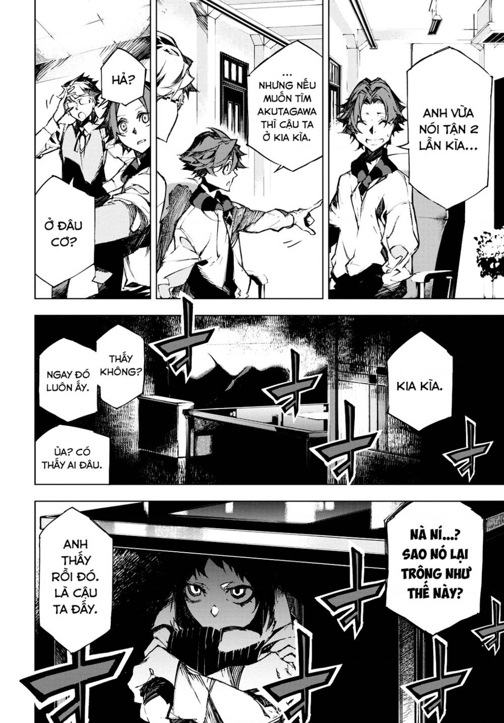 Đặc Nhiệm Thám Tử: Ryuunosuke Akutagawa Chapter 7 - Trang 2