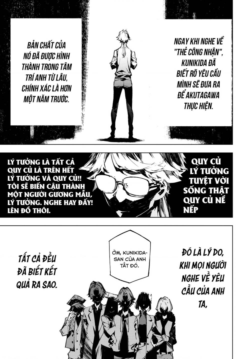 Đặc Nhiệm Thám Tử: Ryuunosuke Akutagawa Chapter 7 - Trang 2