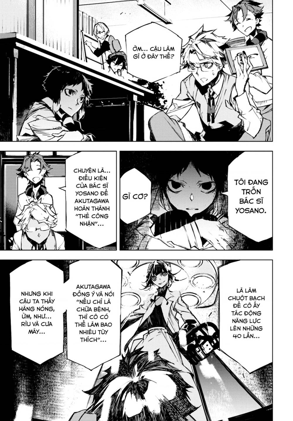 Đặc Nhiệm Thám Tử: Ryuunosuke Akutagawa Chapter 7 - Trang 2